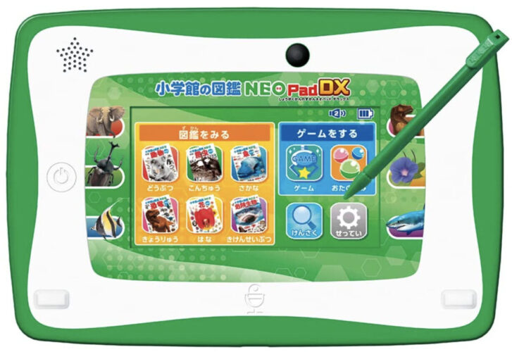 小学館の図鑑 NEO Pad DXの商品画像