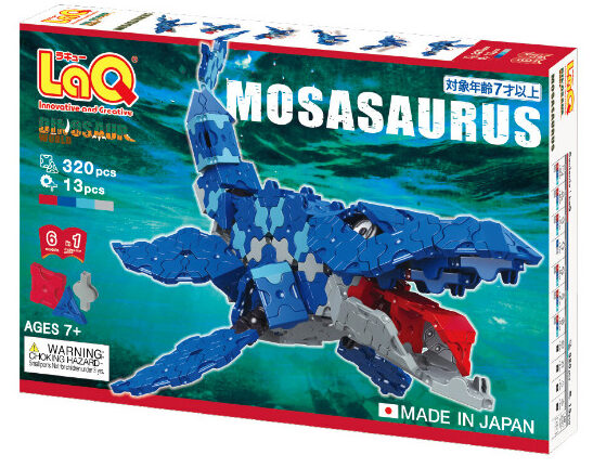 ダイナソーワールド モササウルスの商品画像