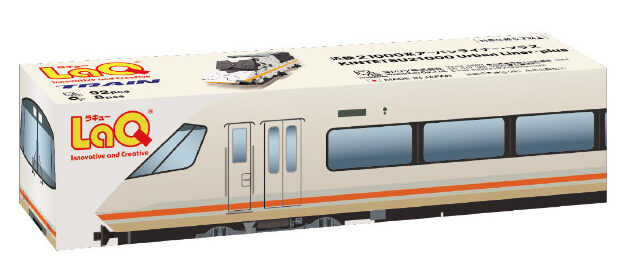 トレイン 近鉄21000系アーバンライナー・プラスの商品画像