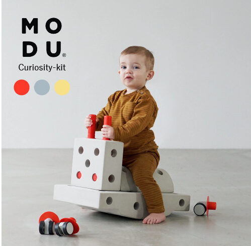 モデュ(MODU) キュリオシティキットの商品画像